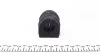 Втулка стабілізатора PARTS KAVO SBS-3065 (фото 4)