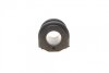 Втулка стабілізатора PARTS KAVO SBS-4050 (фото 4)