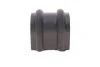 Втулка стабілізатора PARTS KAVO SBS-4051 (фото 1)