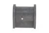 Втулка стабілізатора PARTS KAVO SBS-4502 (фото 4)