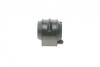 Втулка стабілізатора PARTS KAVO SBS-4509 (фото 4)