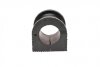 Втулка стабілізатора PARTS KAVO SBS-4534 (фото 3)