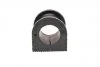 Втулка стабілізатора PARTS KAVO SBS-4534 (фото 3)