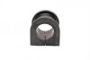 Втулка стабілізатора PARTS KAVO SBS-4534 (фото 4)