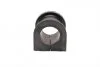 Втулка стабілізатора PARTS KAVO SBS-4534 (фото 4)
