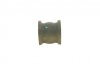 Втулка стабілізатора PARTS KAVO SBS-4548 (фото 2)