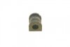 Втулка стабілізатора PARTS KAVO SBS-4548 (фото 3)