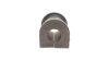 Втулка стабілізатора PARTS KAVO SBS-4556 (фото 3)