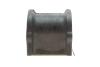 Втулка стабілізатора PARTS KAVO SBS-5514 (фото 1)