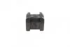 Втулка стабілізатора PARTS KAVO SBS-5520 (фото 3)