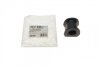 Втулка стабілізатора PARTS KAVO SBS-5531 (фото 1)