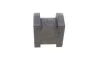 Втулка стабілізатора PARTS KAVO SBS-5537 (фото 3)
