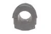 Втулка стабілізатора PARTS KAVO SBS-6513 (фото 1)