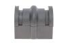 Втулка стабілізатора PARTS KAVO SBS-6513 (фото 2)