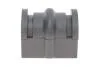 Втулка стабілізатора PARTS KAVO SBS-6513 (фото 2)