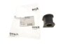 Втулка стабілізатора PARTS KAVO SBS-8519 (фото 2)