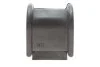 Втулка стабілізатора PARTS KAVO SBS-9044 (фото 1)