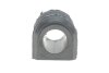 Втулка стабілізатора PARTS KAVO SBS-9076 (фото 1)