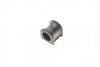 Втулка стабілізатора PARTS KAVO SBS-9082 (фото 4)