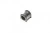 Втулка стабілізатора PARTS KAVO SBS-9082 (фото 4)