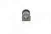 Втулка стабілізатора PARTS KAVO SBS-9087 (фото 3)