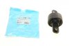 Втулка важеля PARTS KAVO SCR-3130 (фото 1)