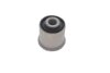 Втулка важеля PARTS KAVO SCR-6528 (фото 3)
