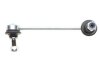 Тяга (стійка) стабілізатора PARTS KAVO SLS-4531 (фото 1)