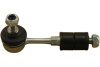 Тяга (стійка) стабілізатора PARTS KAVO SLS-5522 (фото 1)