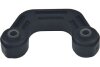 Тяга (стійка) стабілізатора PARTS KAVO SLS-8001 (фото 1)