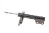 Амортизатор PARTS KAVO SSA-4012 (фото 3)