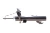 Амортизатор PARTS KAVO SSA-4501 (фото 1)