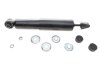 Амортизатор PARTS KAVO SSA-4520 (фото 2)