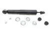 Амортизатор PARTS KAVO SSA-4520 (фото 2)