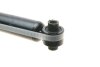 Амортизатор PARTS KAVO SSA-4529 (фото 2)