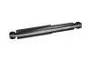 Амортизатор PARTS KAVO SSA-5533 (фото 4)