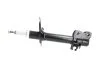 Амортизатор PARTS KAVO SSA-6523 (фото 4)