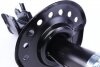 Амортизатор PARTS KAVO SSA-6570 (фото 2)
