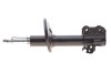 Амортизатор PARTS KAVO SSA-9010 (фото 1)