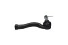 Накінечник тяги керма PARTS KAVO STE-5530 (фото 3)