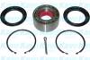 Підшипник маточини (комплект) PARTS KAVO WBK-6504 (фото 1)