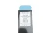 Щітка склоочисника PARTS KAVO WCB-21530 (фото 5)