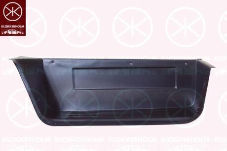 Порог KLOKKERHOLM 2515043