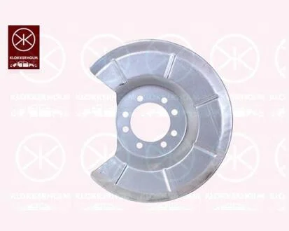 Захист гальмівного диска KLOKKERHOLM FP 2533 879