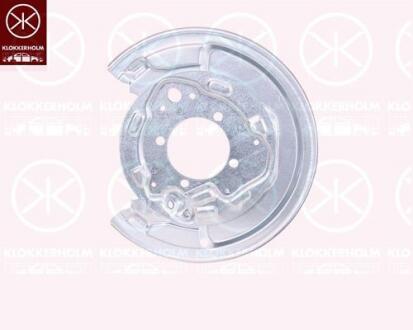 Ремчастина металева KLOKKERHOLM FP 8161 877