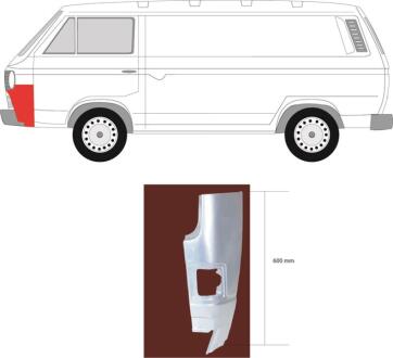 Ремчастина металева KLOKKERHOLM FP 9557 213