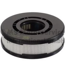 Фільтр повітряний KOLBENSCHMIDT 50014725