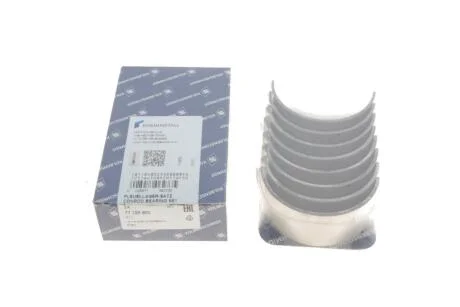 Вкладиші шатунні PL (KS) KOLBENSCHMIDT 77155600