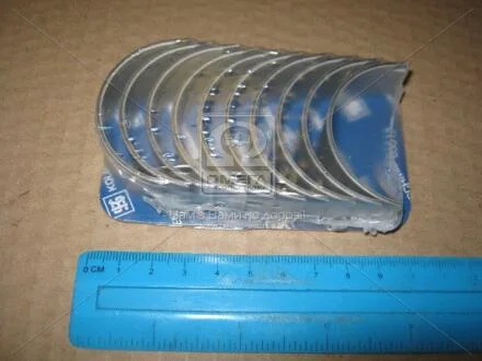 Вкладиші шатунні VAG 0,50 2,0-2,5i 5ціл. (KS) KOLBENSCHMIDT 77206620