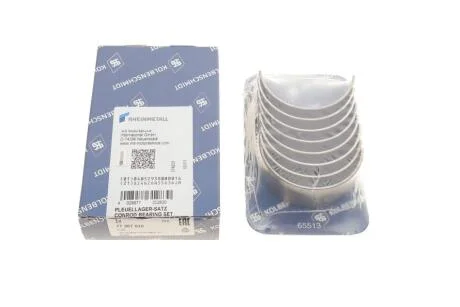 Підшипники ковзання шатунні KOLBENSCHMIDT 77307610